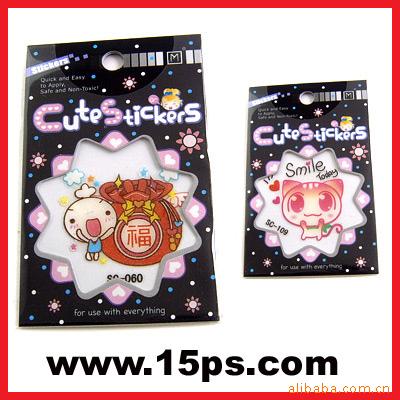 天使花房,手指玫瑰,手机来电闪,E9