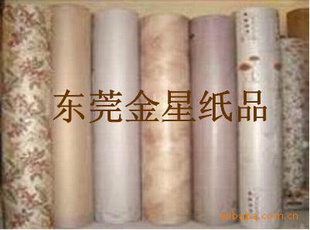 ӡֽתӡֽתӡֽ