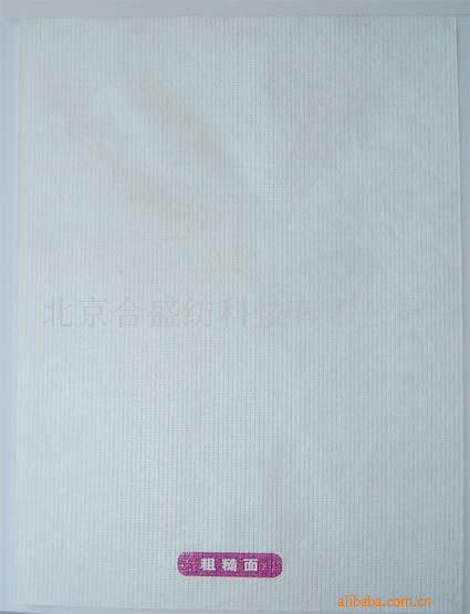 ǿŰֽ(tyvek)