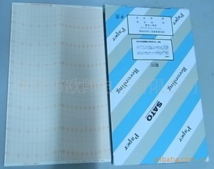 ֻձSATOʪȼ¼ֽ,NO.SKN1681540NO.SKC1681540