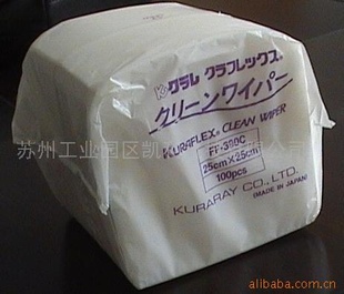 FF390C޳ֽ(ͼ)