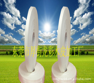 ͷֽľƤƴõĽͷֽѹľƤĽͷֽ