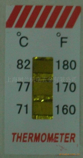 DֽTHERMOPAPER¶ֽ71°C82°CͺţSL