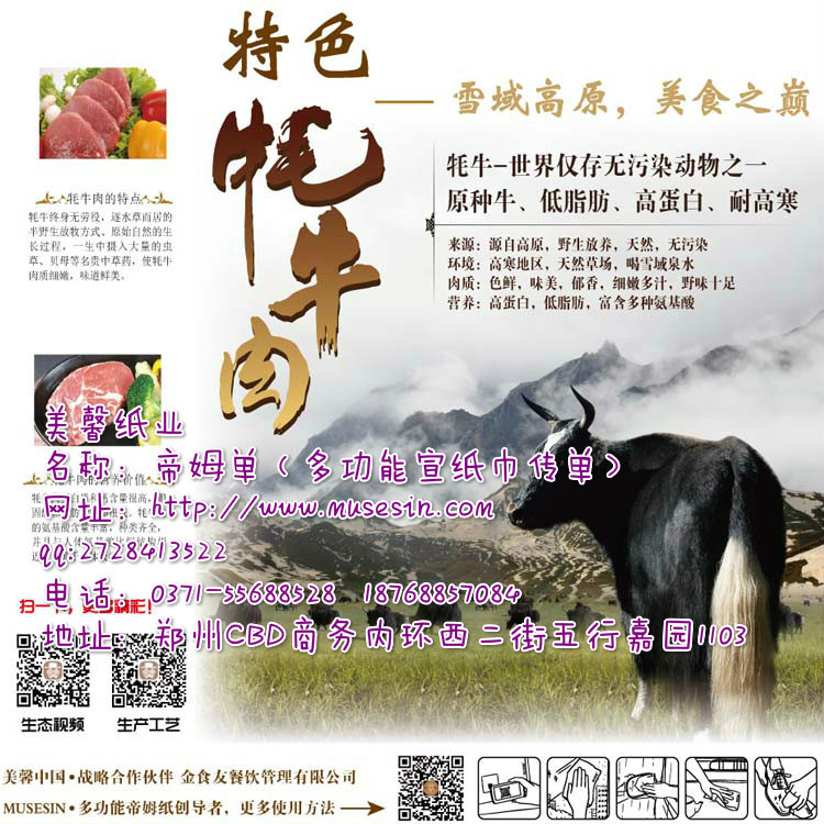 ķ(ֽҳ)6