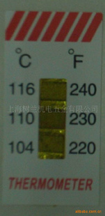 FֽTHERMOMETER¶ֽ104°C116°Cͺţ