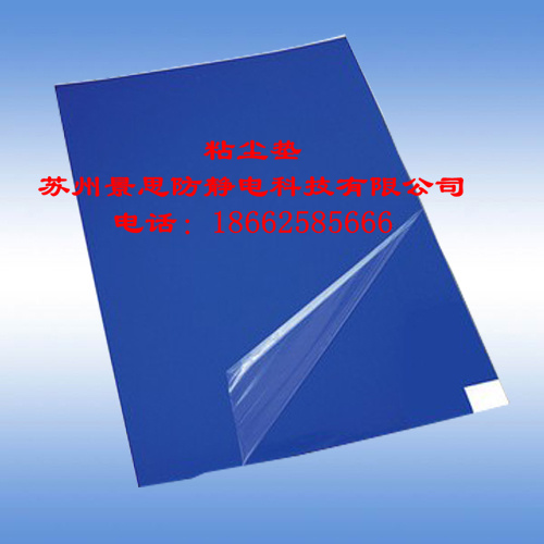 ճ18*36ճص