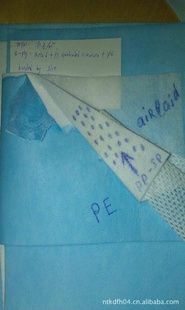 peĤ޳ֽ