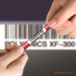 ±ǩXF-300
