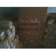 160дPPֽ50׶һʮ