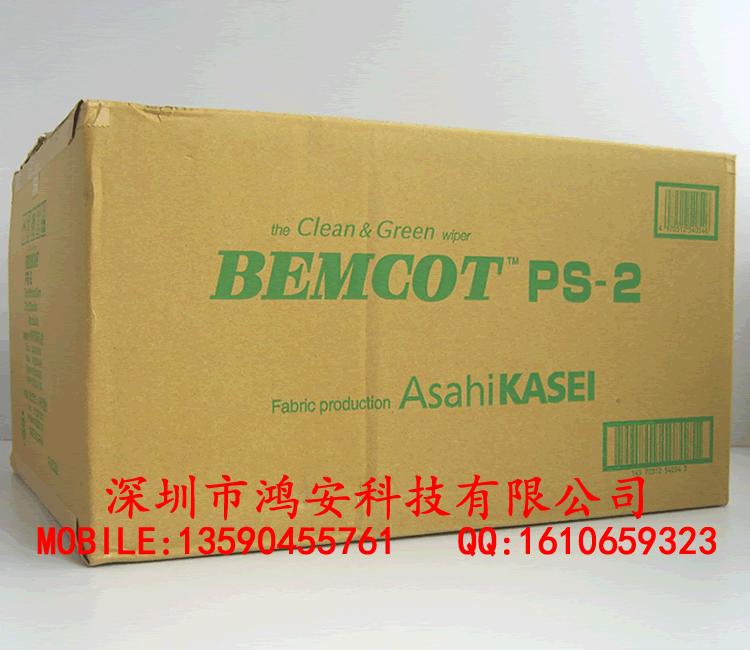 BEMCOTPS-2޳ֽͷֽʵ