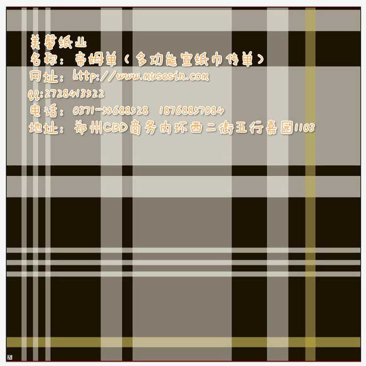 2011-2015ֽͶǰ
