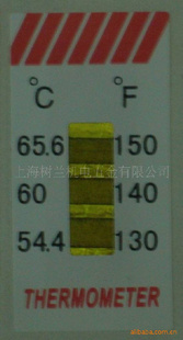 CֽTHERMOPAPER¶ֽ54.4°C65.6°C