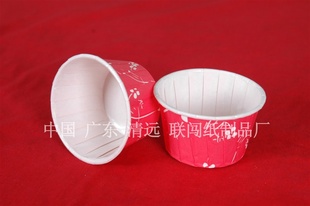 Ĥڱ50X39