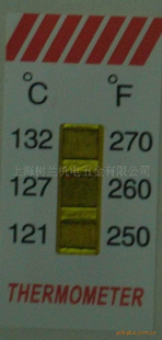 GֽTHERMOPAPER¶ֽ121°C132°Cͺţ