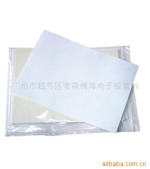 热转印纸
