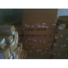 180PP-1270