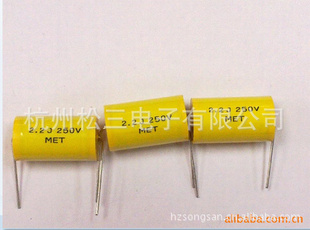 CL19CL202.2UF/250V