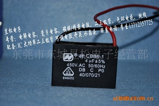 ȵ4UF/450VCBB6-1(ͼ)
