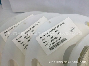 NTC0805-151J3000NT-LS