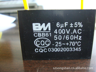 CBB61ݷȵ6UF450V