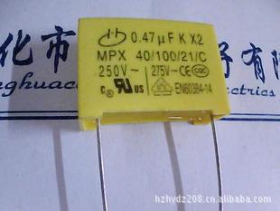 ˻лӣ474K275V0.47UFX2污Ĥ