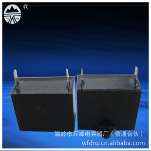 CBB612.5UF/450VACȵ