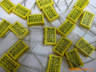 ᷶0.0022UF/275V