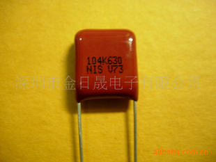 վNISSEI)ĤMMX450K474