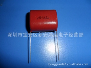 Ĥ630V2252.2UF630V2052UF