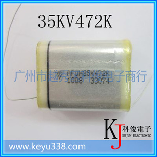 ԭװڸѹ35KV472KѹĤ35KV4700P