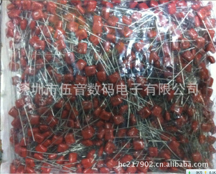 CBB103J(0.01uf)100VP=5