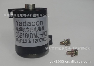 CBB161200vDC10uFĤ50*60mm纸ֵ