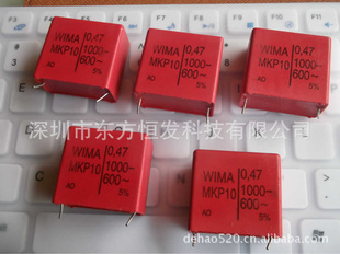 0.47UF1000VMKP10ȫϵ
