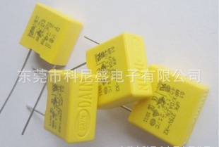 薄膜电容X2安规电容JURCCMPXX2安规X2电容金属膜电容