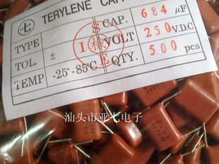 CBB0.68UF250V684K250VP=1516*11*5