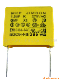 ۱ϩĤX2-MKP155/275V