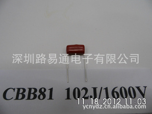 ޼102J-1600VCBB