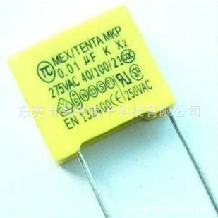 Ʒʰx2mkp474k275v