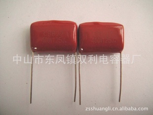 ֻĤCBB221.2UF250V