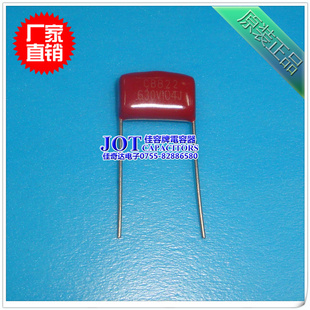 CBB104J630V0.1UF630VĤݾ۱ϩJOT