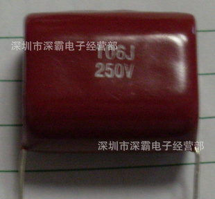 CBB106J250V