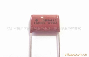 CBB472/1600V