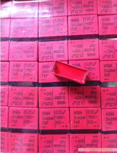 WIMA0.22uF1600V650~SnubberFKPϵе¹SNFPT032207G