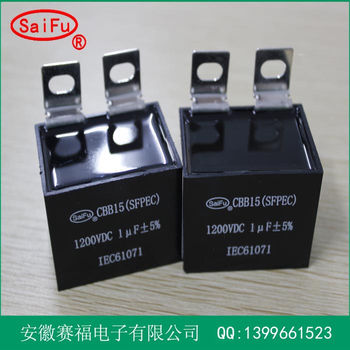 1UF1200VDC