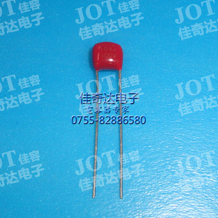 CBB473J100V0.047UF100VĤݾ۱ϩJOT