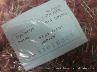ؼCBB100V0.1UF/104һ1000ȫֻ