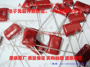 ҰCBB0.01UF-103K-630V-ֱ104Ԫ