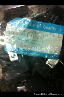ŷIGBTյMKP81104K1200Vֻɿ17%