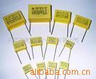1.5UF275V