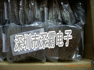 精密电阻1/4W、1/6W、1/2W、1W、2W、3W、5W全系列配套